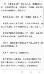 爱博官方网站